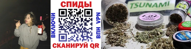 БУТИРАТ жидкий экстази  хочу наркоту  Канск 