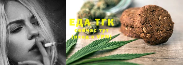 меф Абаза