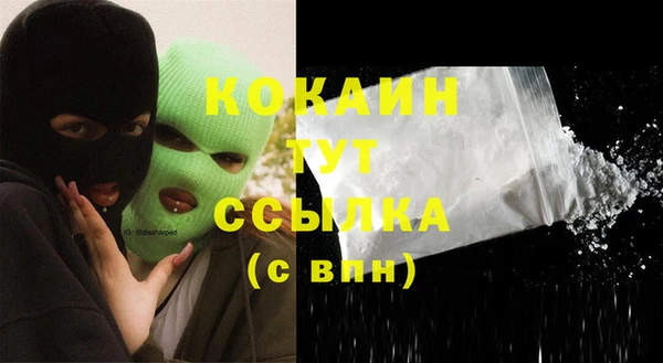 бошки Ростов
