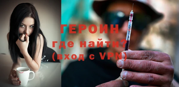 меф Абаза