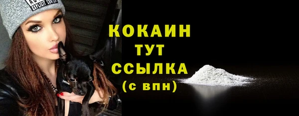 меф Абаза