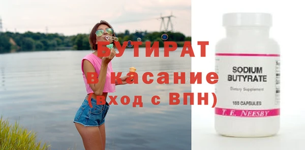 меф Абаза