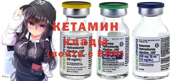 бошки Ростов