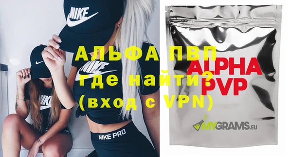 меф Абаза