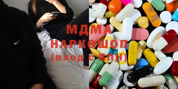 ALPHA PVP Абинск