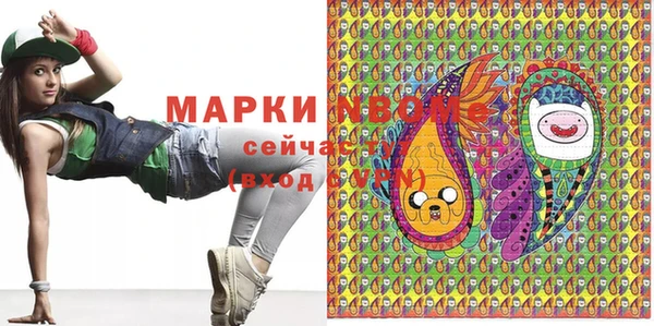 меф Абаза