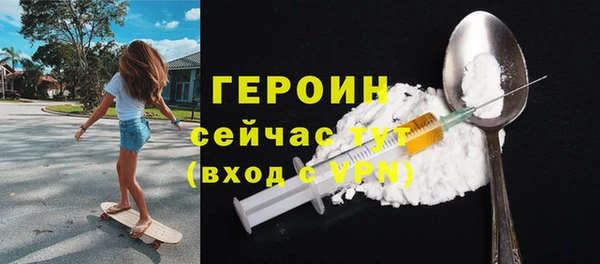 Альфа ПВП Абдулино