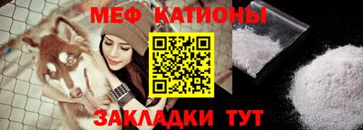 2c-b Владивосток