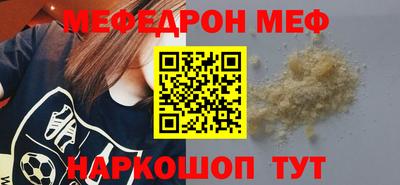 2c-b Владивосток
