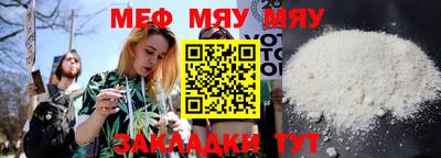 спиды Владикавказ