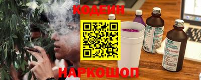 2c-b Владивосток