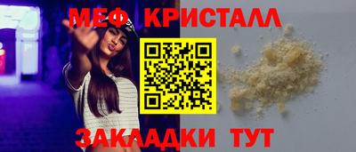 2c-b Владивосток