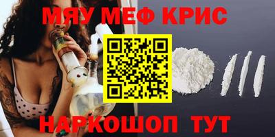 спиды Владикавказ
