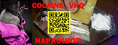 гидропоника Владимир
