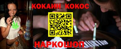 спиды Владикавказ