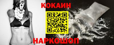 гидропоника Владимир