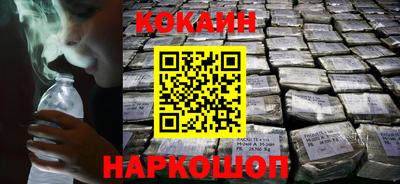 2c-b Владивосток