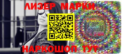спиды Владикавказ