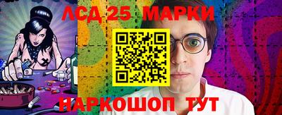 спиды Владикавказ