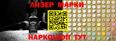 спиды Владикавказ