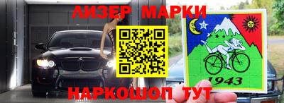 2c-b Владивосток