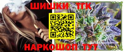 гидропоника Владимир