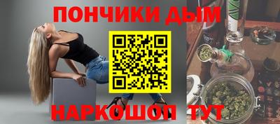 гидропоника Владимир