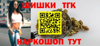 2c-b Владивосток
