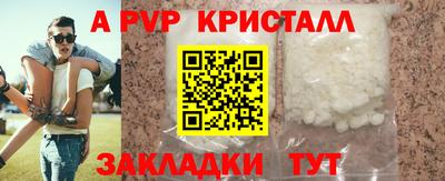 гидропоника Владимир