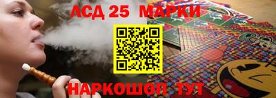 спиды Владикавказ