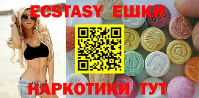 спиды Владикавказ