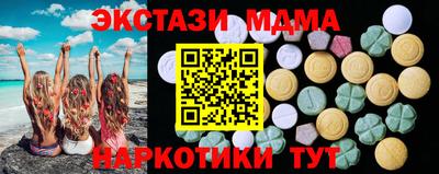 2c-b Владивосток