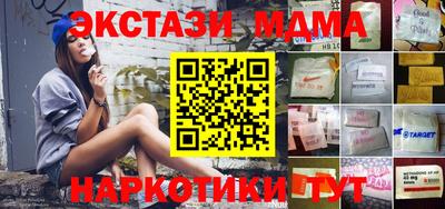 2c-b Владивосток
