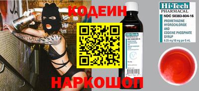 гидропоника Владимир