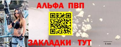 спиды Владикавказ