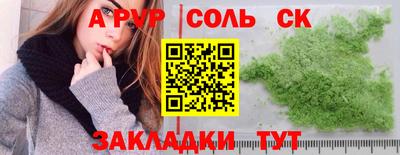 гидропоника Владимир