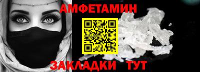 гидропоника Владимир