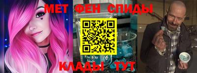 гидропоника Владимир