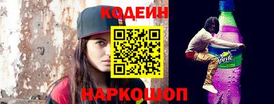 спиды Владикавказ