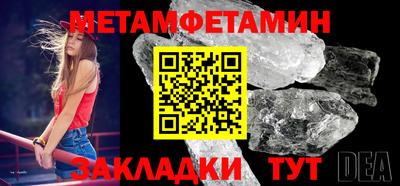 спиды Владикавказ