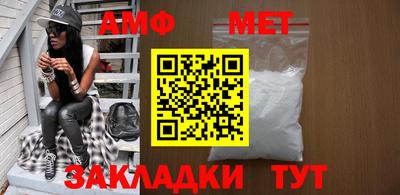 гидропоника Владимир