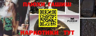 гидропоника Владимир