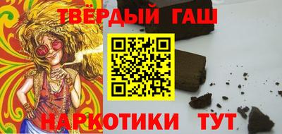 2c-b Владивосток