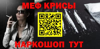 гидропоника Владимир