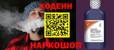 спиды Владикавказ