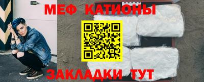 спиды Владикавказ