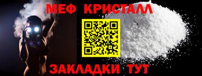 гидропоника Владимир