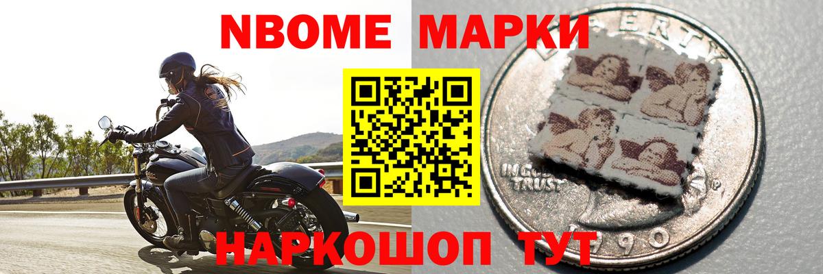 Канск  ЛСД экстази кислота  Вход с VPN  LSD-25 экстази кислота 